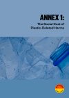 ppp-annex-1-cover